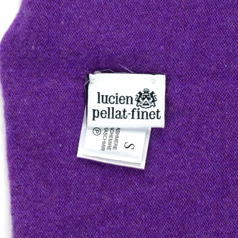 Lucien Pellat-Finet（ルシアン・ペラフィネ） ☆美品☆Lucien Pellat
