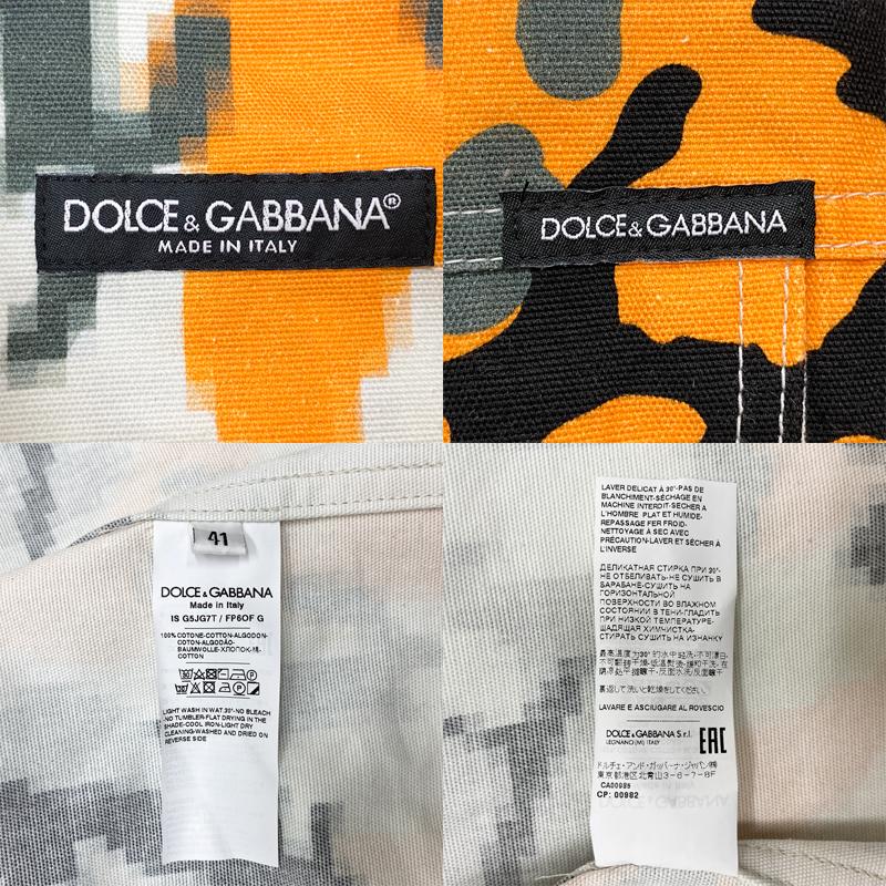 DOLCE&GABBANA（ドルチェ & ガッバーナ） デニム JK オレンジ サイズ41