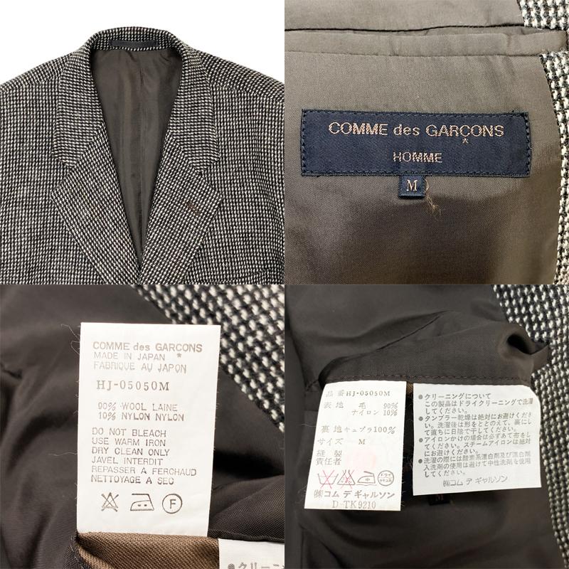 COMME des GARCONS 中古AB コム デギャルソン ツイードジャケット 