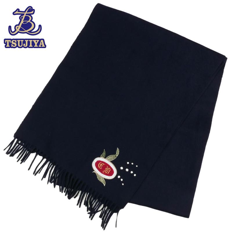 Christian Dior（クリスチャン・ディオール） 美品 中古A Dior