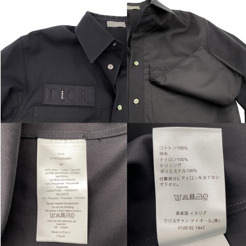 Christian Dior（クリスチャン・ディオール） Dior ディオール サカイ