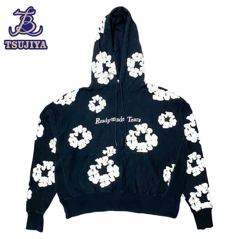 READYMADE（レディメイド） 中古AB READYMADE ブラック パーカー ＃M 