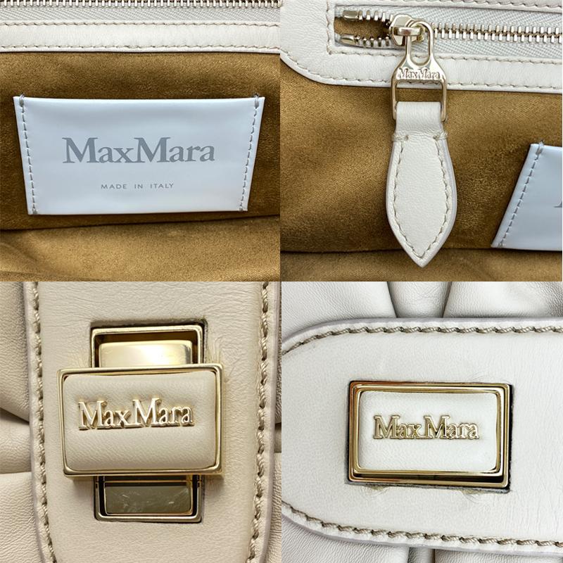 ◇大幅値下げ！◇MAX_MARA マックスマーラー ショルダーバッグ 