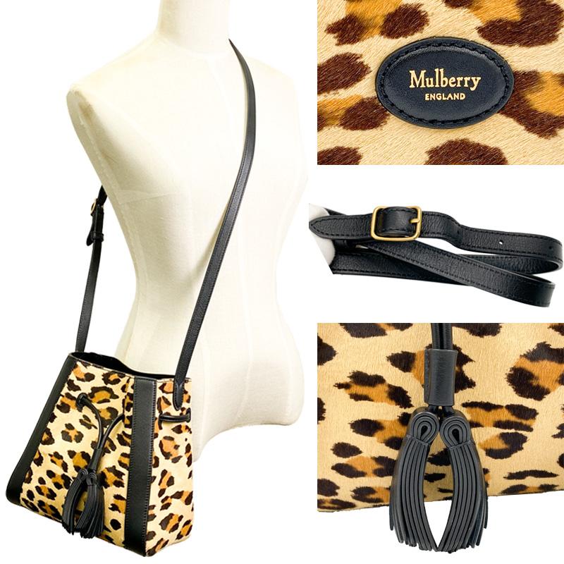 Mulberry（マルベリー） 中古A 美品 ミニミリー ショールダーバッグ 
