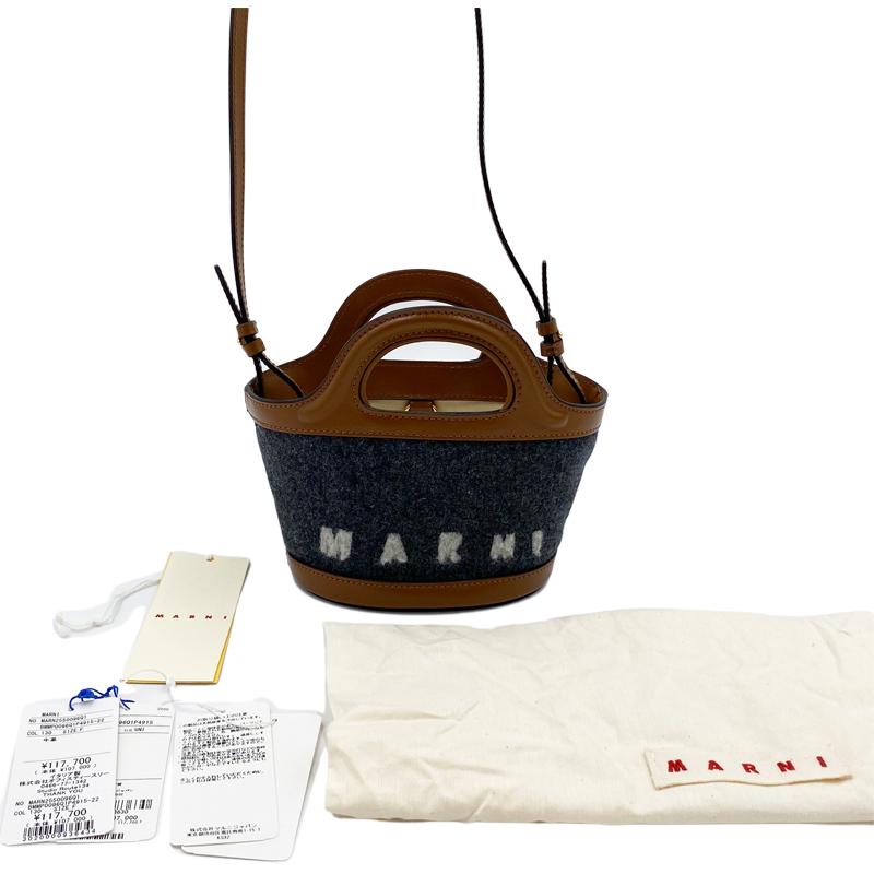 MARNI（マルニ） 中古A Marni トロピカリア 2WAYハンドバッグ グレー 