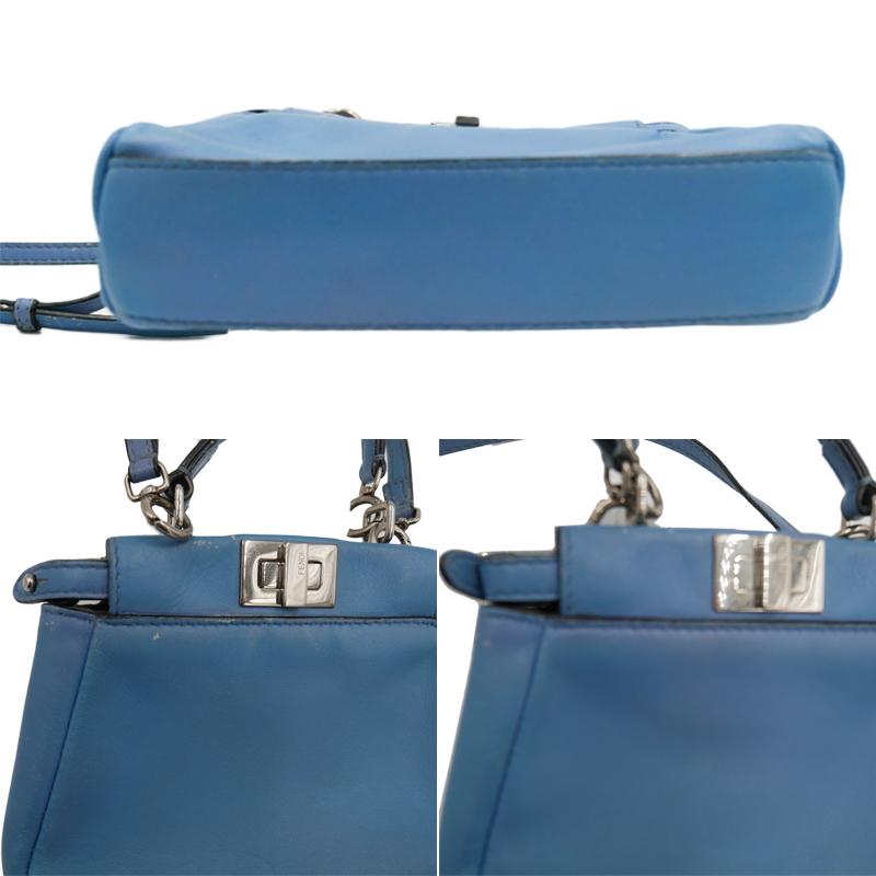 FENDI（フェンディ） 中古B FENDI マイクロピーカブー 2WAY