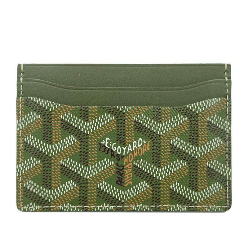 GOYARD（ゴヤール） 美品 中古A GOYARD サンシュルピス パスケース