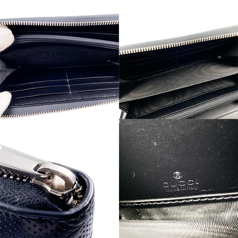GUCCI（グッチ） 美品 中古A GUCCI GGエンボス 長財布 625558 ブラック