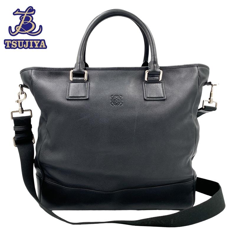 LOEWEロエベ　アマソナアナグラム　ナッパレザー本革　ハンドバッグトートバッグ LOEWE（ロエベ） 中古B LOEWE アマソナ 2WAYトートバッグ ブラック