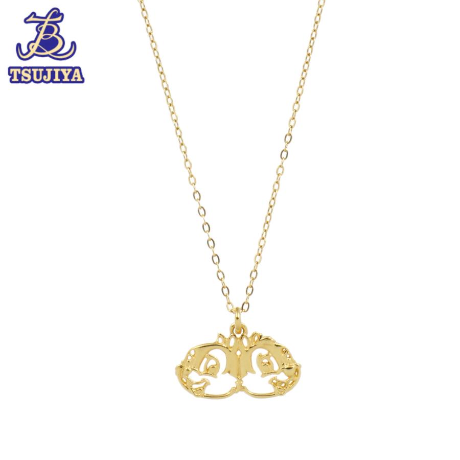 K.uno（ケイウノ） 中古A Disneyディズニーコラボ チップ＆デール