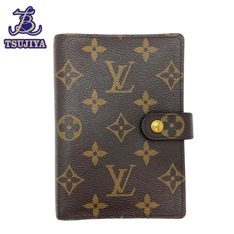 ☆大幅値下☆LouisVuitton ルイヴィトン 手帳カバー アジェンダPM 草間 