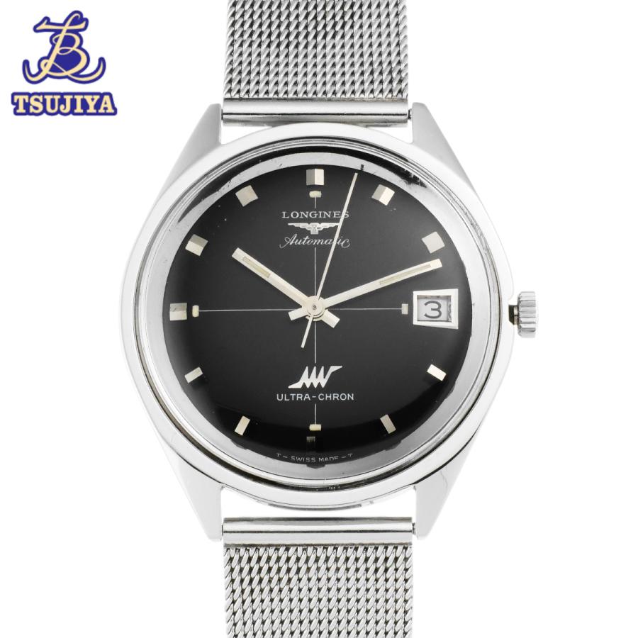 LONGINES ロンジン　ウルトラクロン　8317　ブラック系文字盤　AT　メンズ　中古AB【辻屋質店W0598】　｜tsuji678-2020