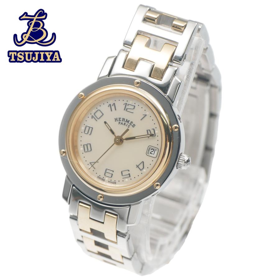クリッパー（HERMES） 中古A 美品 HERMES エルメス クリッパー CL4.220