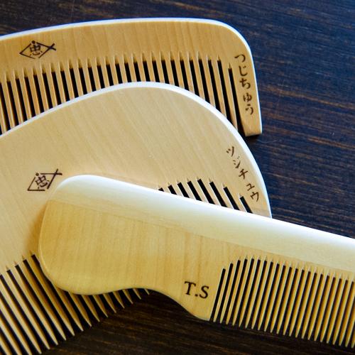 辻忠商店 つげ櫛