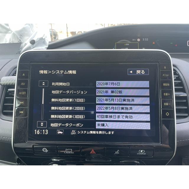 HFC27 セレナ 日産純正 10インチナビ CN-SN79J1CJ 21年データ 配線付