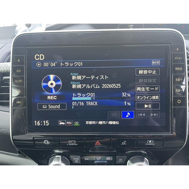 カーナビ CN-SN79J1CJ NISSAN HFC27 セレナ 日産純正 10インチナビ CN-SN79J1CJ 21年データ 配線付