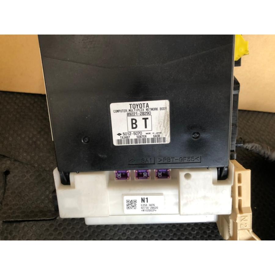 トヨタ系 ZWR80 ヴォクシー 触媒コンバーター GP2/TJ2 素材用 H28年 80系 (ZWR80) ヴォクシー/ノア エンジンコンピューター ECU