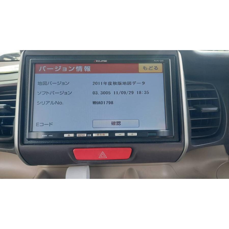 ECLIPSE イクリプス メモリーナビ AVN-G01 2011年度秋版 動作OK 中古品 即決 1092271 210909 YM 工場棚 ...
