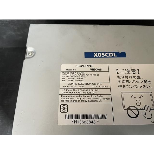 アルパイン/ALPINE メモリーナビ VIE-X05 2010年春地図 動作OK 中古品
