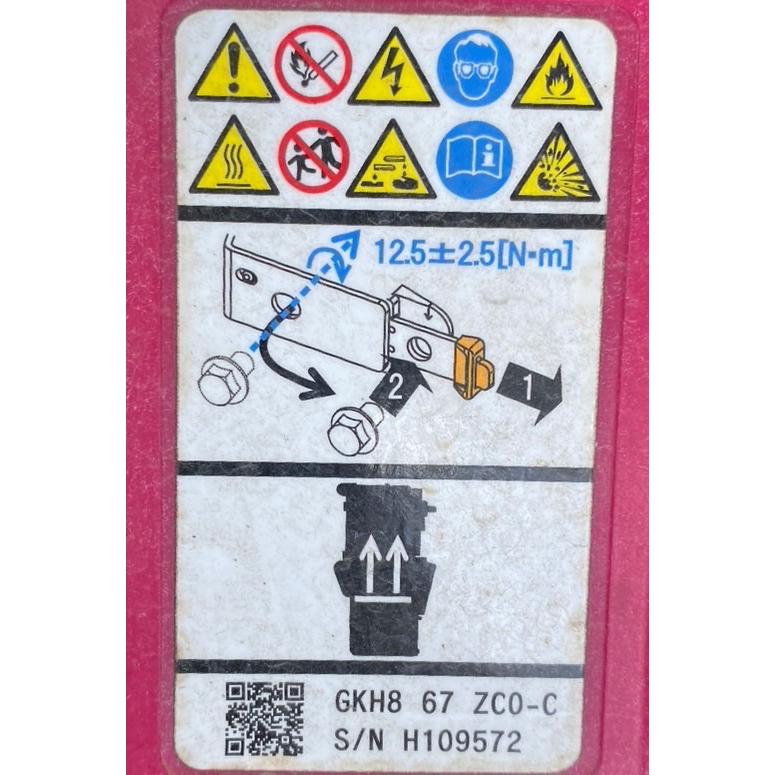 マツダ 純正 アクセラディーゼル キャパシタ マツダ 純正 アクセラディーゼル キャパシタ マツダ 純正 アクセラ