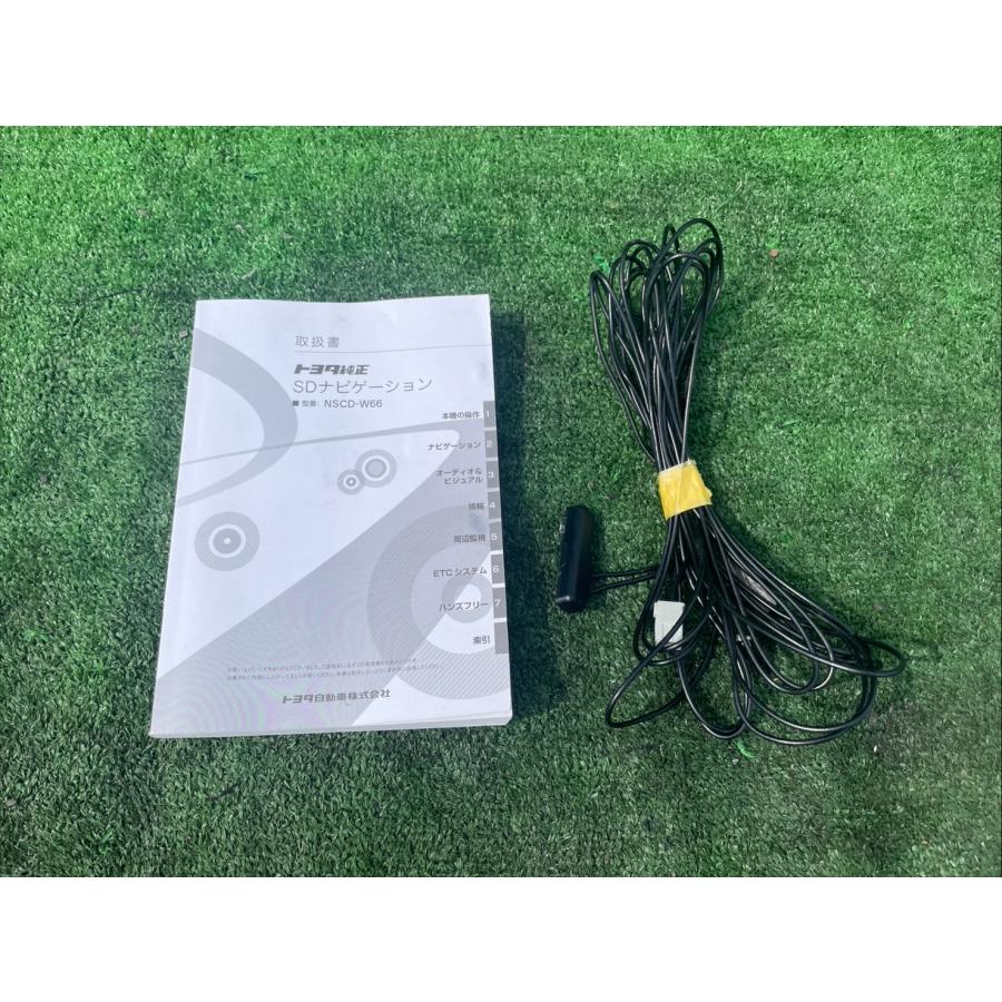 トヨタ純正メモリーナビ NSCD-W66 2017年地図 Bluetooth 中古品 即決