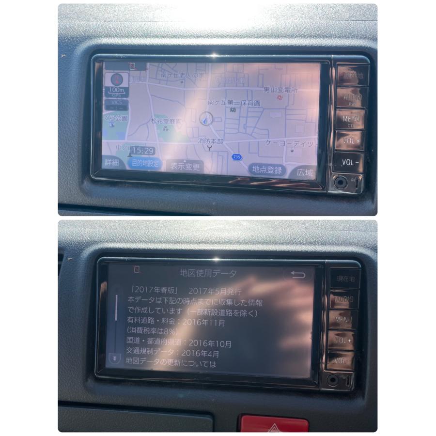 トヨタ純正メモリーナビ NSCD-W66 2017年地図 Bluetooth 中古品 即決