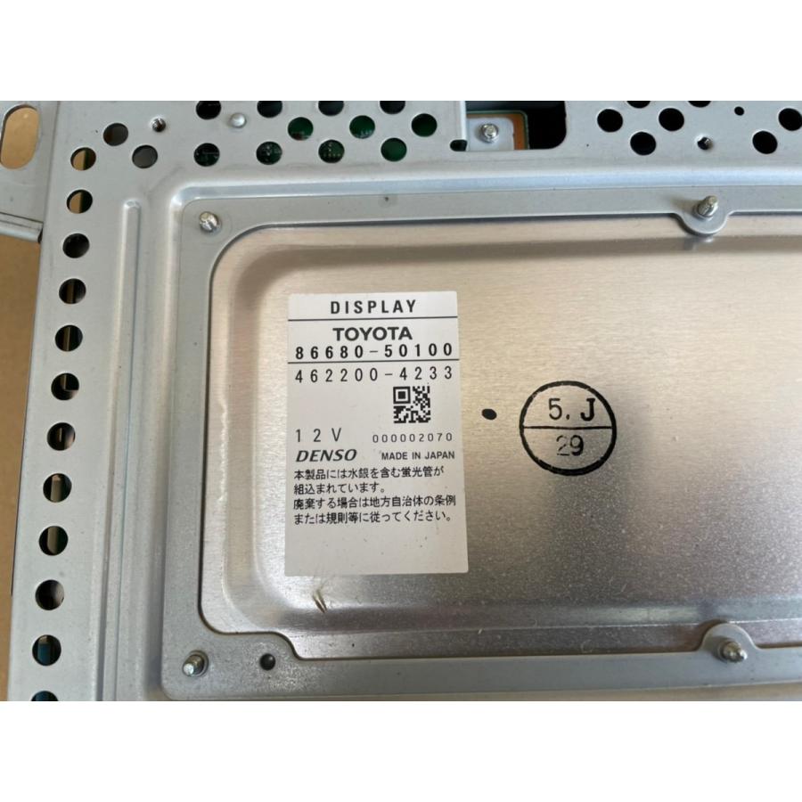 USF40 LS460 レクサス フリップダウンモニター リアモニター 86680