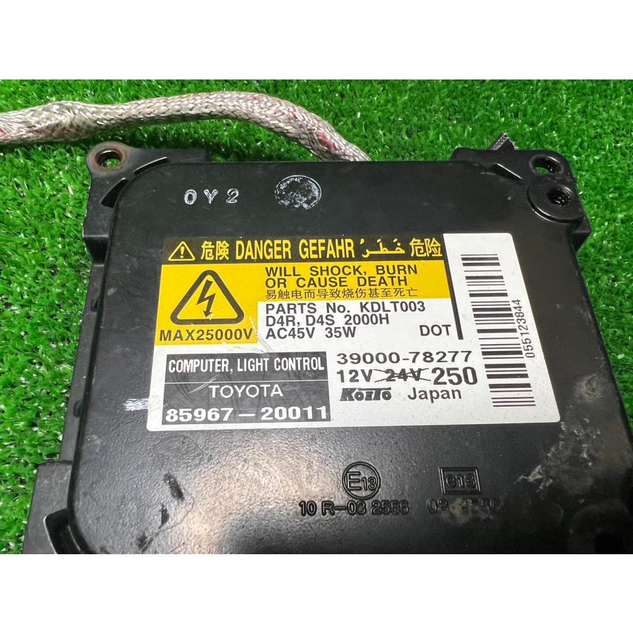 トヨタTOYOTA HIDバラスト85967-20011 2個　新品未使用品 トヨタ 純正品 HID ヘッドライトバラスト 85967-20011 中古品 即決