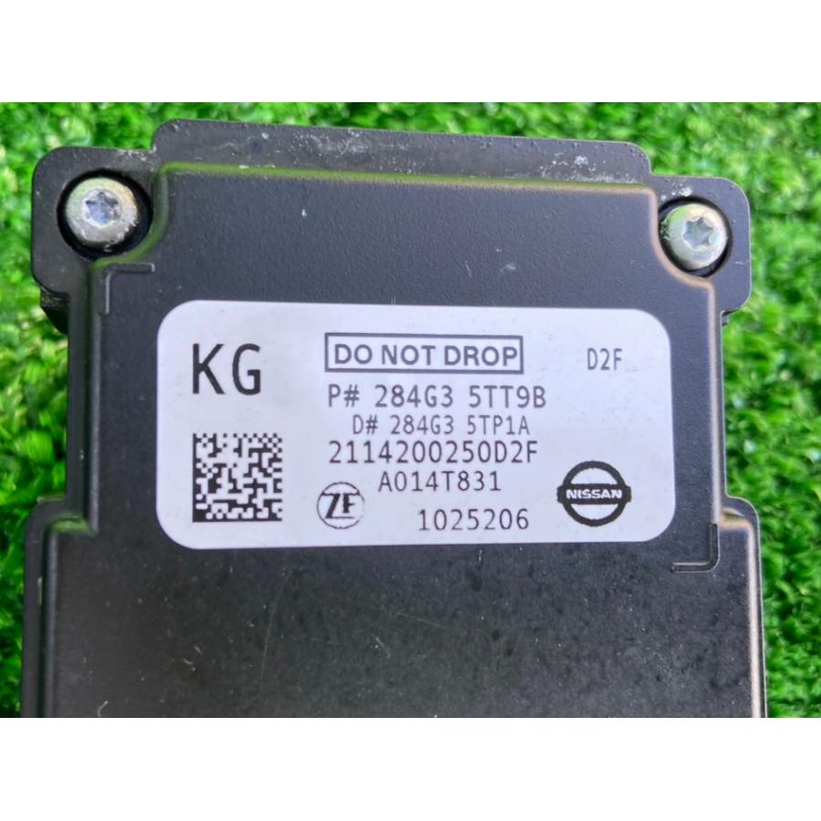R3年 HFC27 セレナ e-POWER フロントカメラ 284G3 5TT9B/284G3 5TA1A