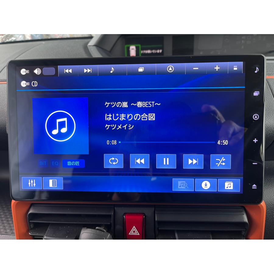ダイハツ 純正 10インチナビ NMZN-Z73DS 08545-K9170 2024年データ