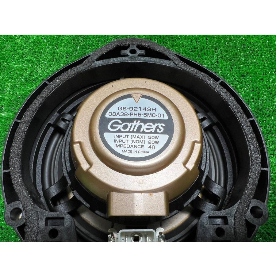 ホンダ純正オプション ギャザズ ハイグレードスピーカー 2点 GS ホンダ純正オプション ギャザズ ハイグレードスピーカー 2点 GS