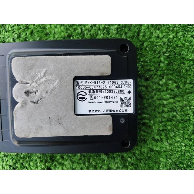 フルノ FURUNO 新セキュリティ対応 分離型ETC FNK-M16-2 軽登録 中古品