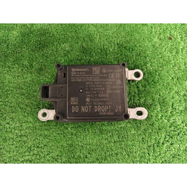 R5年 HFC27 セレナ e-power 後期 ミリ波レーダー センサー 28438 5HK6A