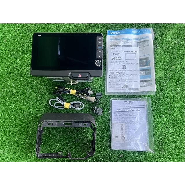 ホンダ純正 ギャザーズ 9インチ LXU-242NBi セキュリティカード付 動作