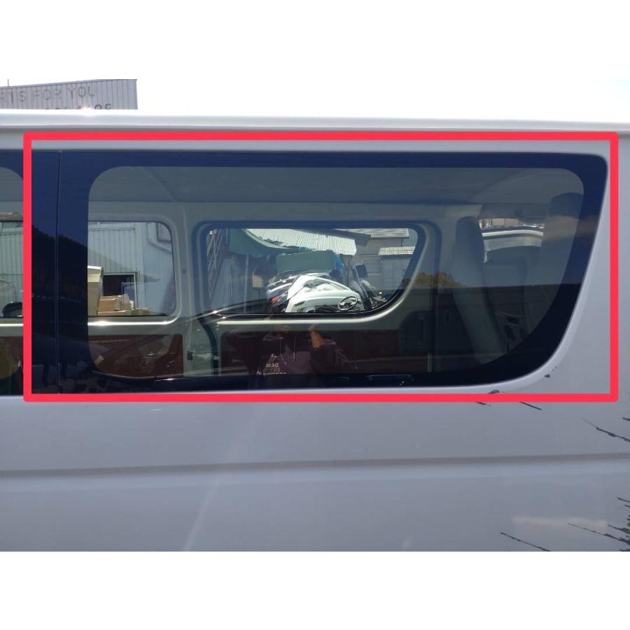 H17年 200系 ハイエース DX 右センターサイドガラス 43R-00122 右