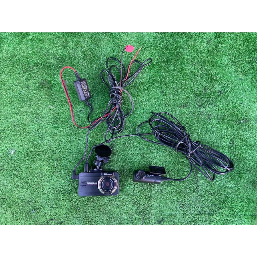 ミルモアイ MIRUMO eye ドライブレコーダー 前後2カメ DRC-32M SDC-32