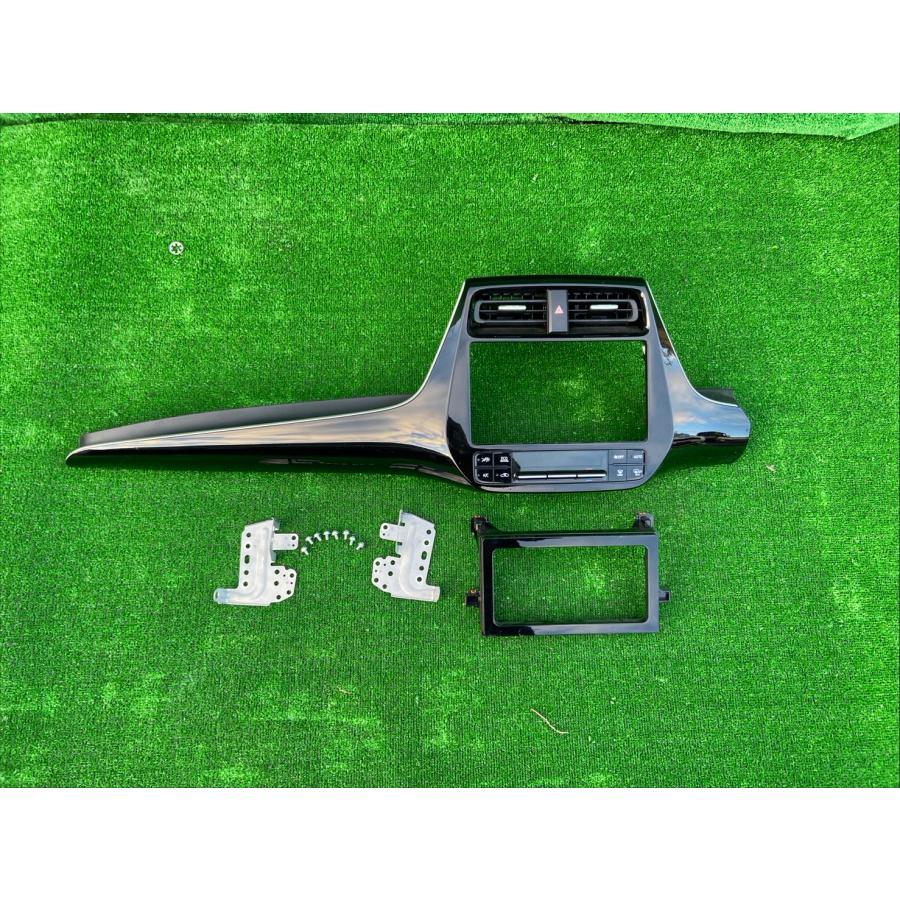 【最終処分価格】トヨタ50プリウス前期センターパネル ナビ・エアコンパネル/純正 R3年 ZVW50 51 プリウス オーディオパネル/エアコンスイッチパネル