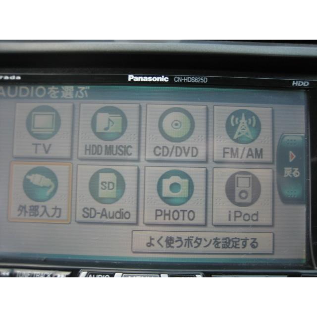 パナソニック ストラーダ HDDナビ CN-HDS625D 2006年データ DVD パナソニック ストラーダ HDDナビ CN-HDS625D 2006年データ DVD