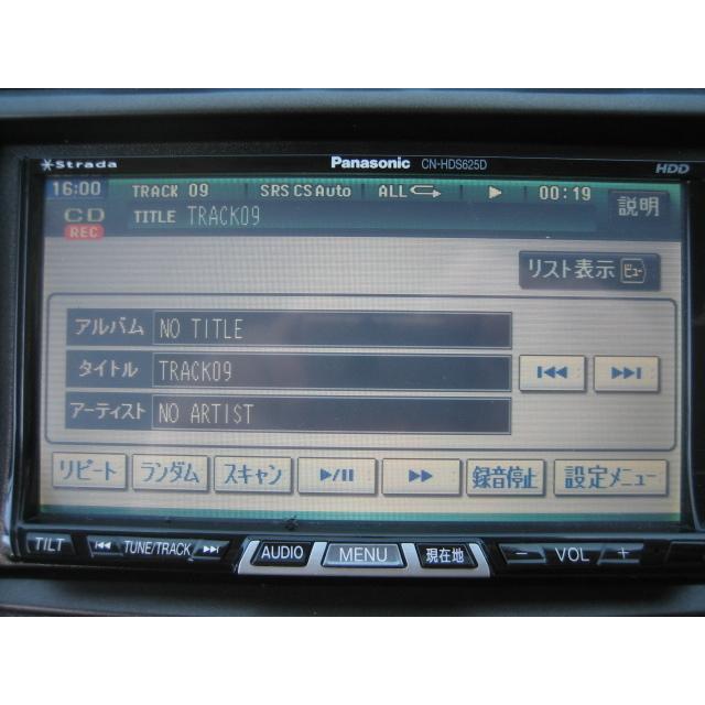 パナソニック ストラーダ HDDナビ CN-HDS625D 2006年データ DVD再生 リモコン付 1018478 220629 SK｜tsujiisyotencoltd｜05