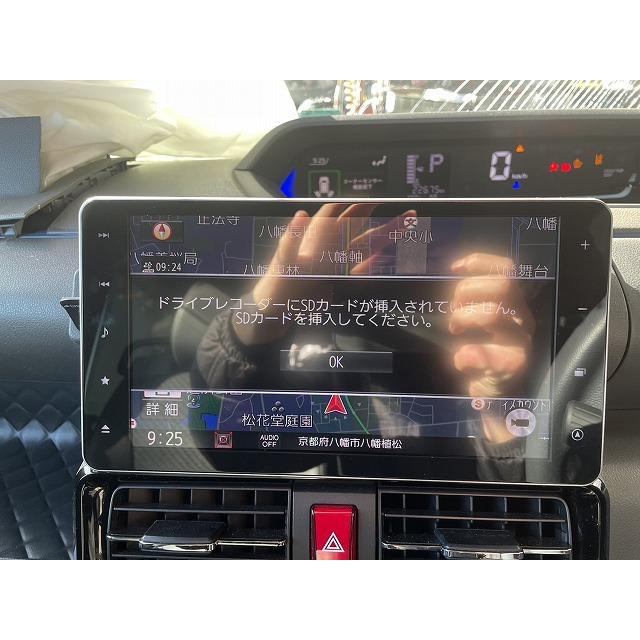 ダイハツ純正 9インチ メモリーナビ NSZN-Y70DS LA650S タント ダイハツ純正 9インチ メモリーナビ NSZN-Y70DS LA650S タント
