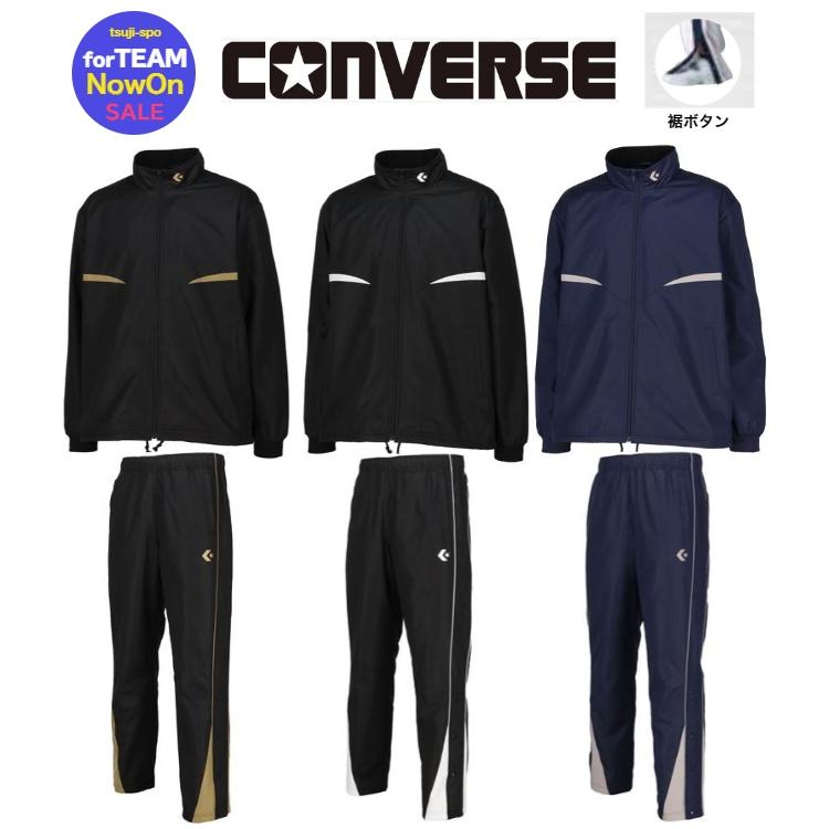 CONVERSE（コンバース） 【5着以上で名入れ刺繍無料】コンバース