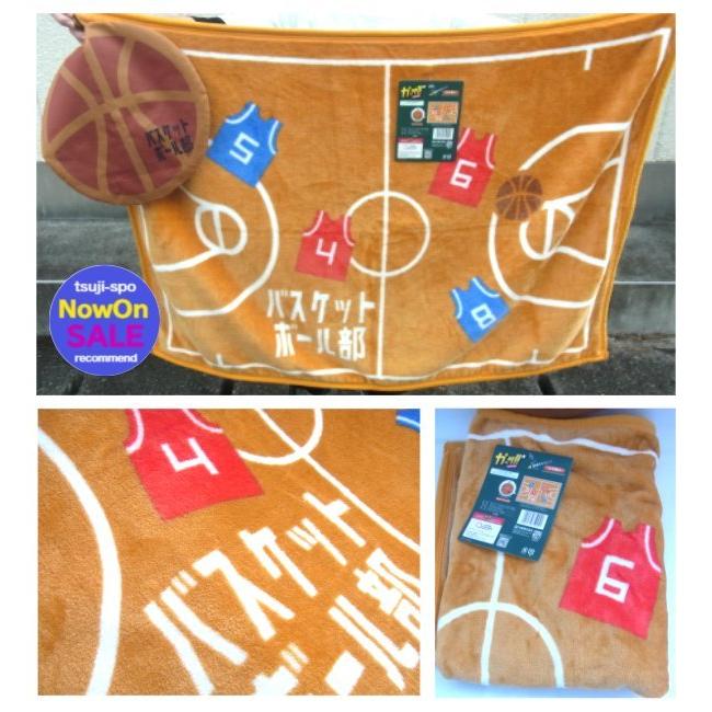 刺繍可 部活タオル ベンチタオル ブランケットタオル 記念品タオル バスケットボールひざ掛け 70cm 100cm Hizakake Basketball 辻川スポーツ 通販 Yahoo ショッピング