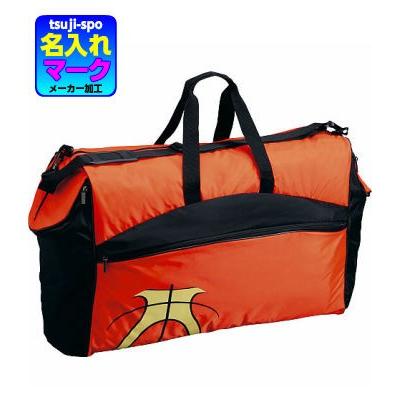 【約35,000円相当】molten バスケットボール ボールバッグ molten モルテン ボールケース バスケットボールケース