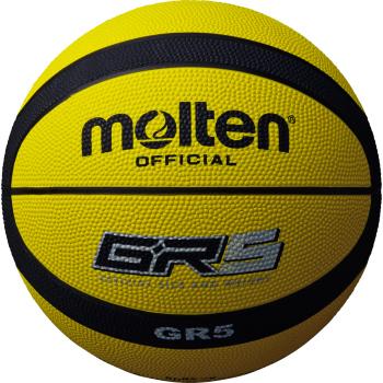 molten - モルテン　molten バスケ　ボスケットボール　5号球　5号　新品 2個 Amazon | モルテン(molten) バスケットボール 5号球(小学生用