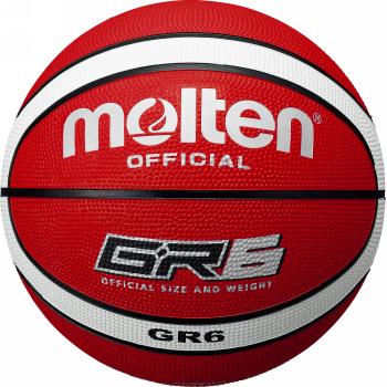 molten - モルテン　molten バスケ　ボスケットボール　6号球　6号　新品　5個 molten モルテン バスケットボール GA 6号球 ブラック 中学 高校