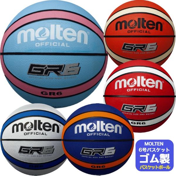 Licaxxx × molten 限定300球 バスケットボール 箱付 molten（モルテン） バスケットボール 6号 ミニバス ボール