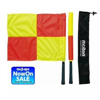 送料無料】モルテン サッカーフラッグ ラインズマンフラッグ サッカー