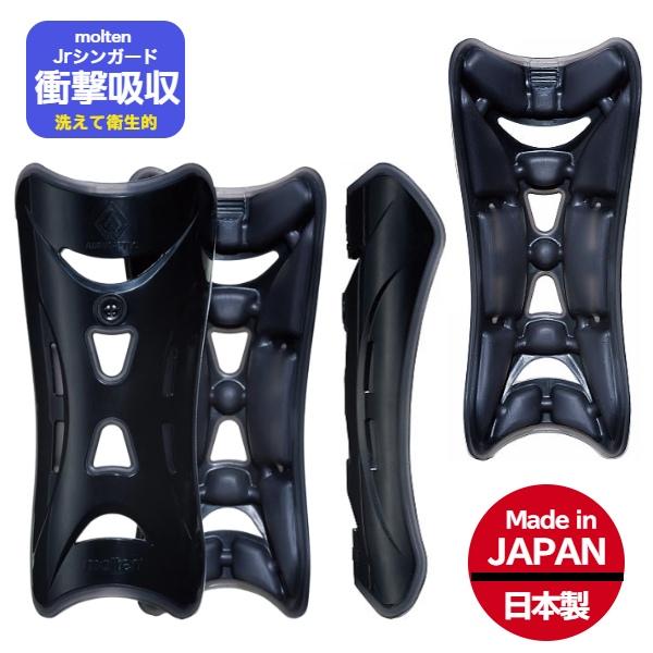 ジダン すねあて サッカー 海外輸入 シンガード スプリンガーズ ジダン すねあて サッカー 海外輸入 シンガード スプリンガーズ