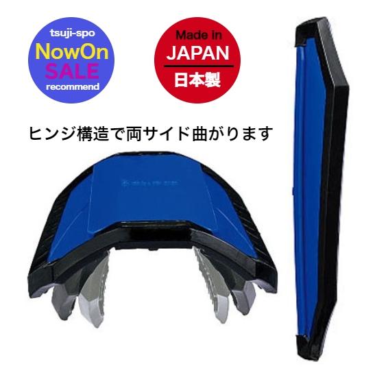 molten（モルテン） サッカー スネアテ すねあて 脛当て シンガード