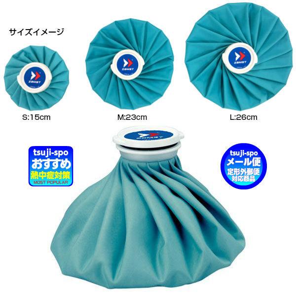 マークアンドロナ　氷嚢　新品未開封　完売品 ザムスト アイスバッグL ZAMST アイシング Lサイズ ブルー ピンク 熱中